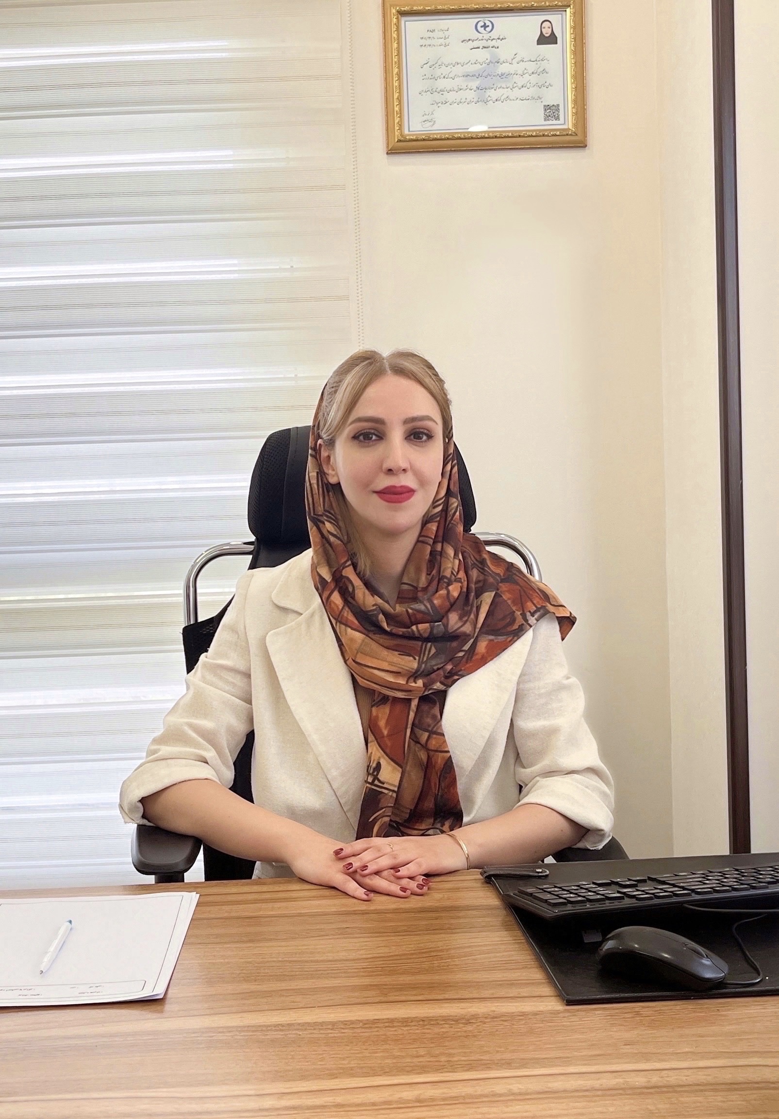 دکتر مرضیه یحیایی